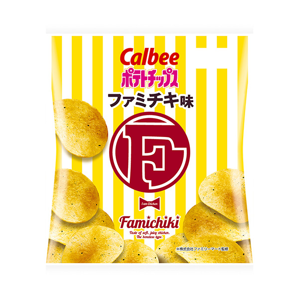 薯片家庭風味卡比包裝設計(圖1)