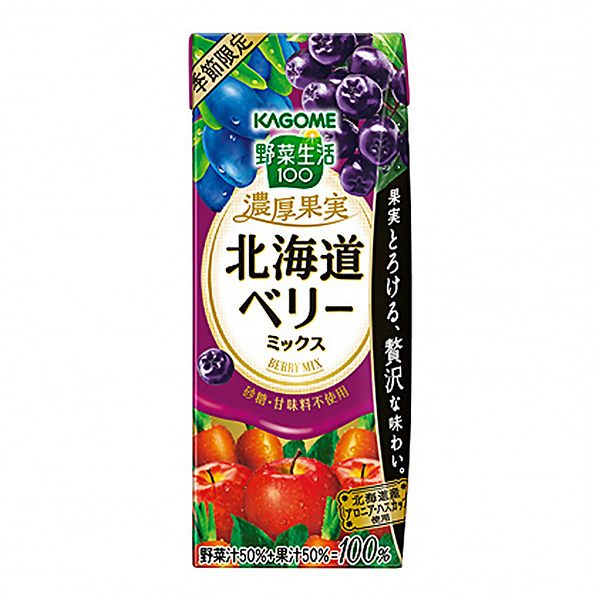 蔬菜生活濃厚果實北海道漿果混合可果美果實清涼飲料包裝設(shè)計(圖1)