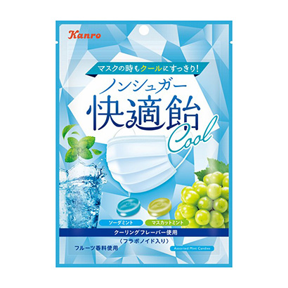 無糖舒適糖坎羅點(diǎn)心包裝設(shè)計(jì)(圖1)