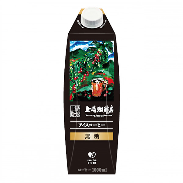 上島咖啡店冰咖啡無(wú)糖包裝設(shè)計(jì)欣賞(圖1)