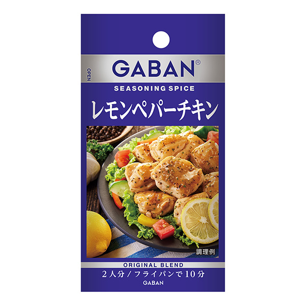  GABAN風干檸檬佩珀雞包裝設計欣賞(圖1)