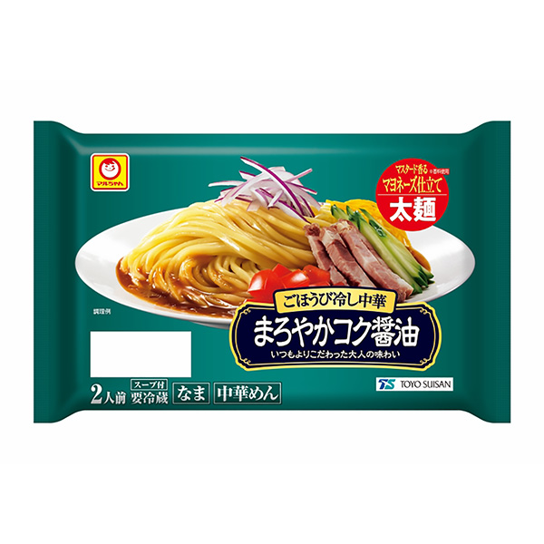 麻辣燙涼拌中華醇厚醬油包裝設(shè)計(jì)欣賞(圖1)