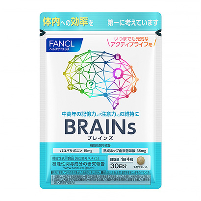 范克爾健康食品包裝設(shè)計(jì)(圖1)