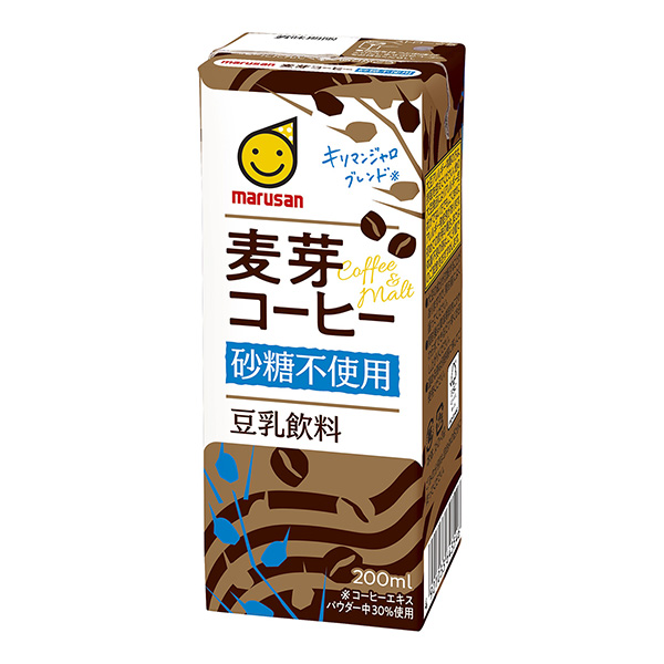 豆?jié){飲料麥芽咖啡糖不使用包裝設(shè)計欣賞(圖1)