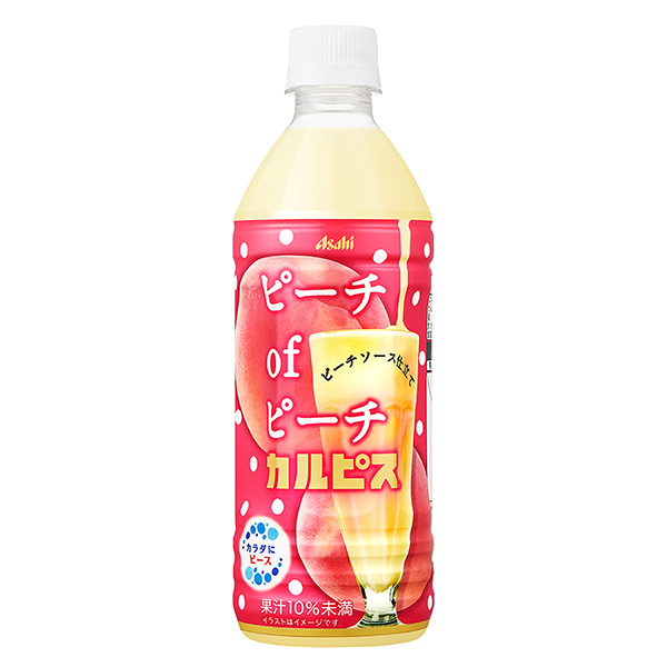 水蜜桃of水蜜桃水蜜桃包裝設計欣賞(圖1)