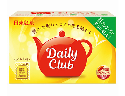 紅茶包裝設(shè)計(jì)(圖2)