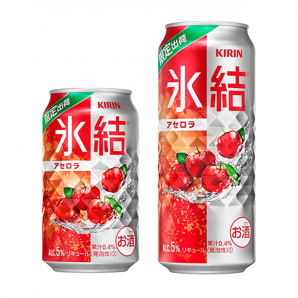 麒麟冰結(jié)芹菜限時麒麟啤酒酒類包裝設(shè)計(圖1)