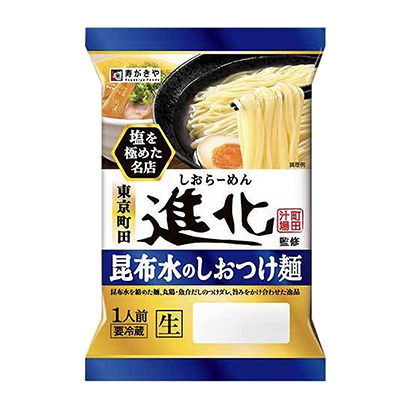 白菜面進化監(jiān)修海帶水的咸菜面壽喜燒和食品面類包裝設(shè)計(圖1)