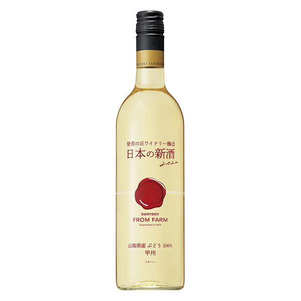 日本新酒甲州三得利酒類包裝設(shè)計(圖1)