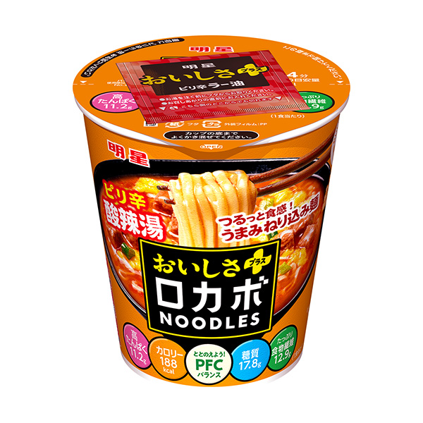 明星羅卡沃NOODLES美味加麻辣酸辣湯包裝設(shè)計欣賞(圖1)