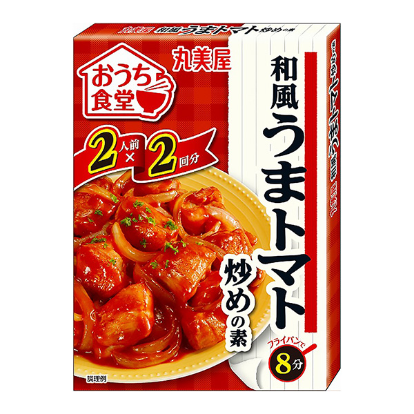 我們食堂日式美味番茄炒菜包裝設(shè)計欣賞(圖1)