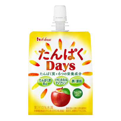 蛋白質(zhì)豪斯威爾內(nèi)斯食品健康食品包裝設計(圖1)