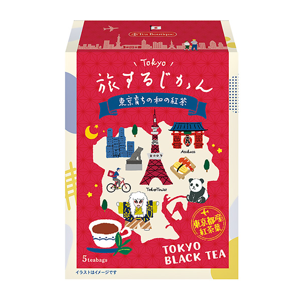 旅行時(shí)間東京長(zhǎng)大的日本紅茶包裝設(shè)計(jì)欣賞(圖1)
