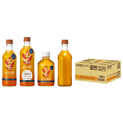長頸鹿生茶煎茶長頸鹿肝果實(shí)清涼飲料包裝設(shè)計(jì)(圖1)