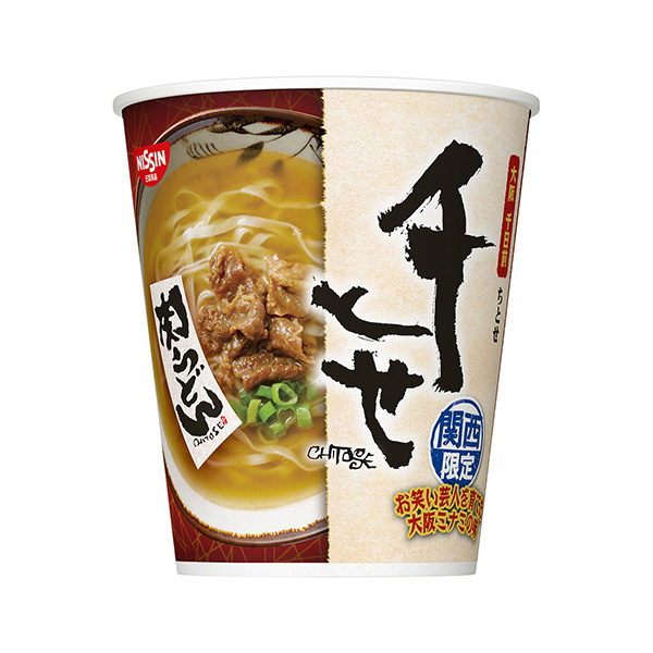 千瀨肉烏冬面包裝設(shè)計(jì)欣賞(圖1)