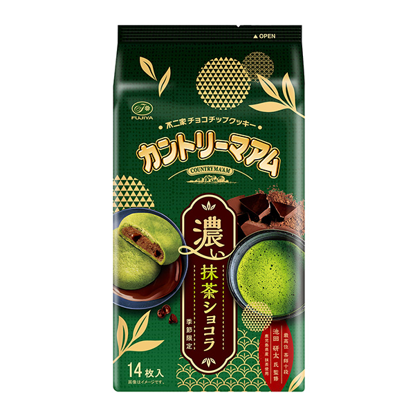 鄉(xiāng)村音樂同迷你濃抹茶巧克力不二家包裝設(shè)計欣賞(圖1)
