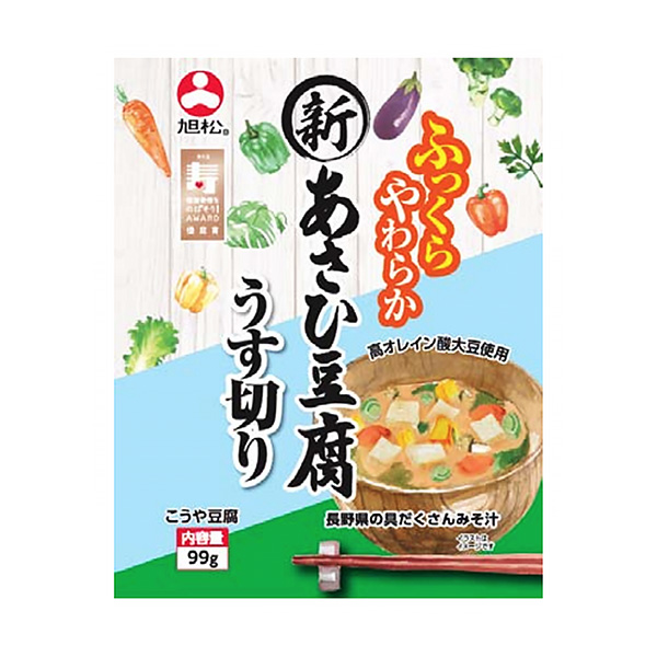 新朝日豆腐薄片旭松包裝設(shè)計(jì)(圖1)
