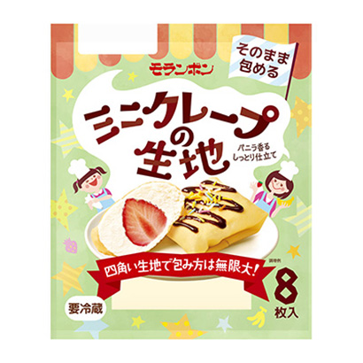 迷你裙面料莫倫邦粉類包裝設(shè)計(圖1)