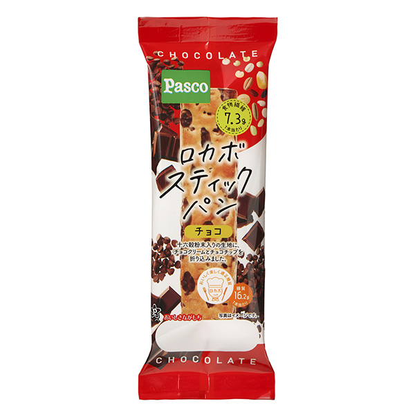 機(jī)器人面包巧克力包裝設(shè)計(jì)欣賞(圖1)
