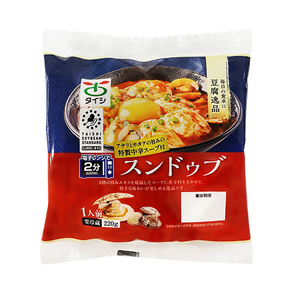 豆腐精品豌豆包裝設(shè)計(jì)欣賞(圖1)