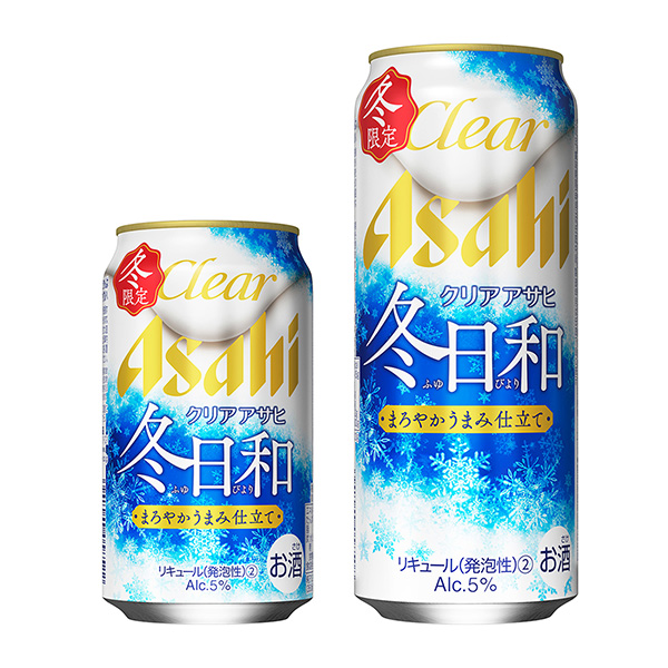 透明朝日冬日和朝日啤酒包裝設(shè)計(圖1)