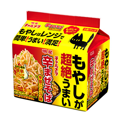 明星焦糖豆芽超級(jí)好吃的辣蕎麥面辣旨蒜味明星食品面類(lèi)包裝設(shè)計(jì)(圖1)