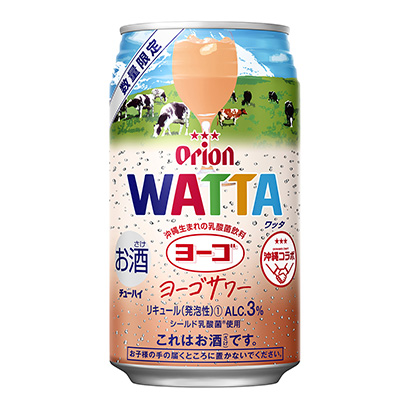 約果酸奶數(shù)量限定獵戶啤酒酒類包裝設(shè)計(圖1)