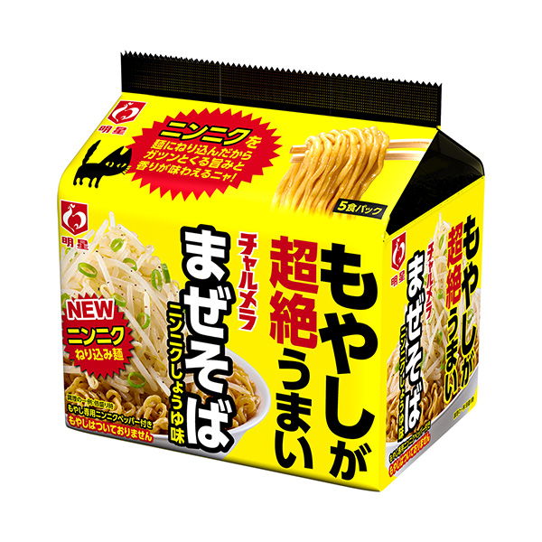 明星查爾梅拉豆芽超級好吃蕎麥面大蒜醬油味包裝設計欣賞(圖1)