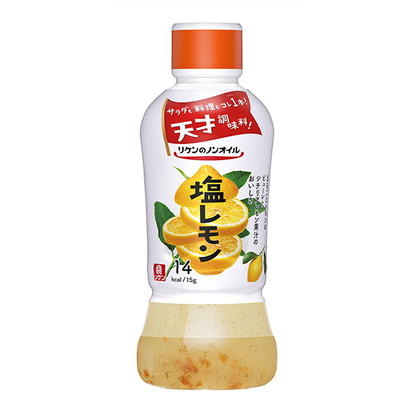 里肯的無油鹽檸檬包裝設(shè)計(jì)欣賞(圖1)