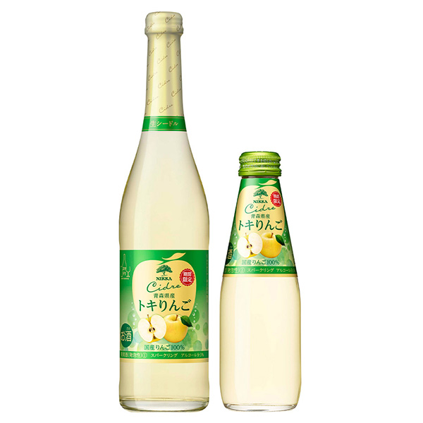 尼卡希多爾特蘋果朝日啤酒酒類包裝設(shè)計(jì)(圖1)
