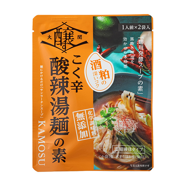 大關釀造的濃辣酸辣湯面之素大關調(diào)味料包裝設計(圖1)
