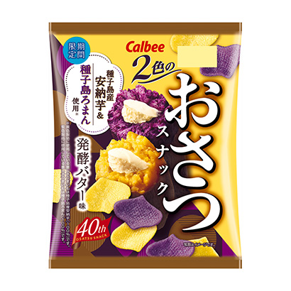 色的鮭魚點(diǎn)心發(fā)酵黃油味卡比點(diǎn)心包裝設(shè)計(jì)(圖1)