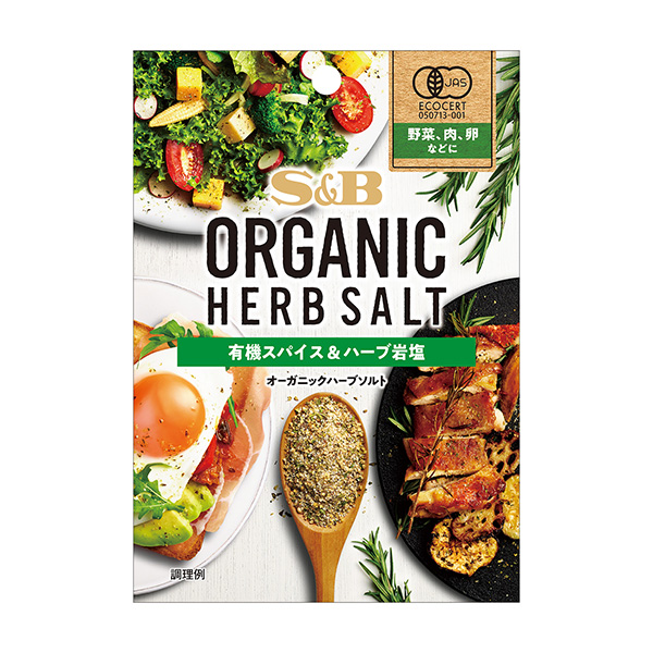  ORGANIC HE包裝設(shè)計(jì)欣賞(圖1)