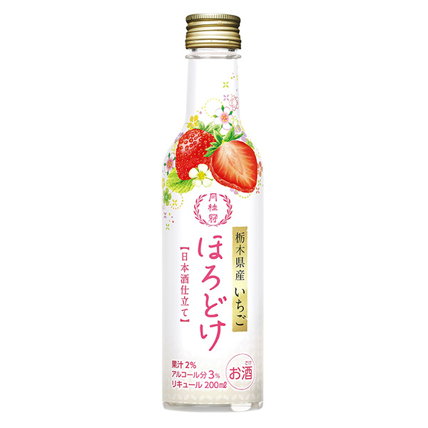 解開(kāi)草莓包裝設(shè)計(jì)欣賞(圖1)
