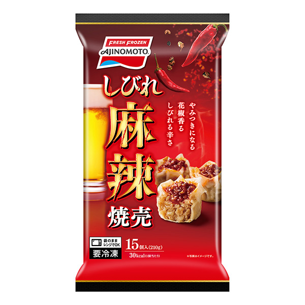 麻辣燒烤包裝設(shè)計(jì)欣賞(圖1)