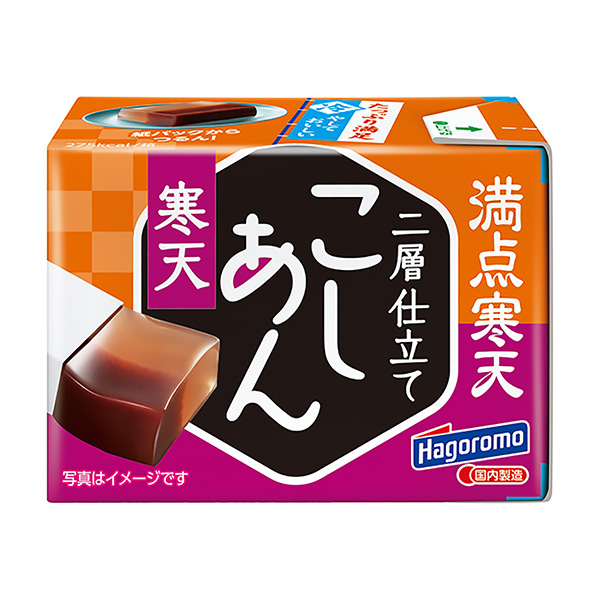 滿分瓊脂豆沙包裝設(shè)計(jì)欣賞(圖1)
