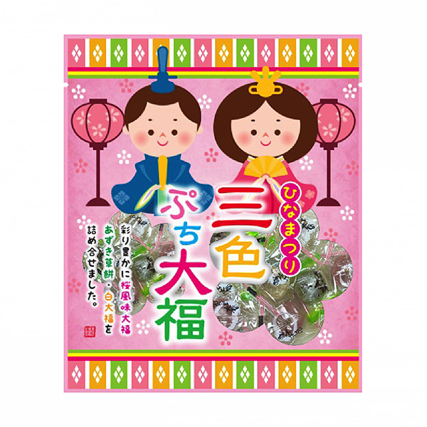 三色手機(jī)大福包裝設(shè)計(jì)欣賞(圖1)