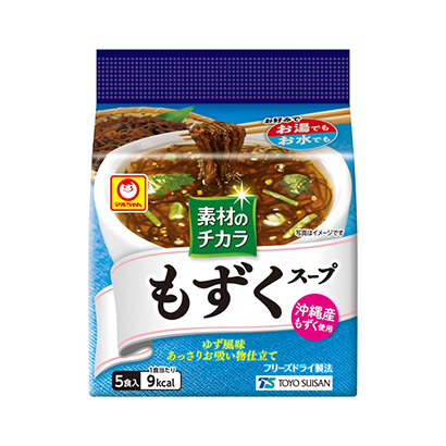 麻理素材的湯東洋水產(chǎn)烹飪品包裝設(shè)計(jì)(圖1)