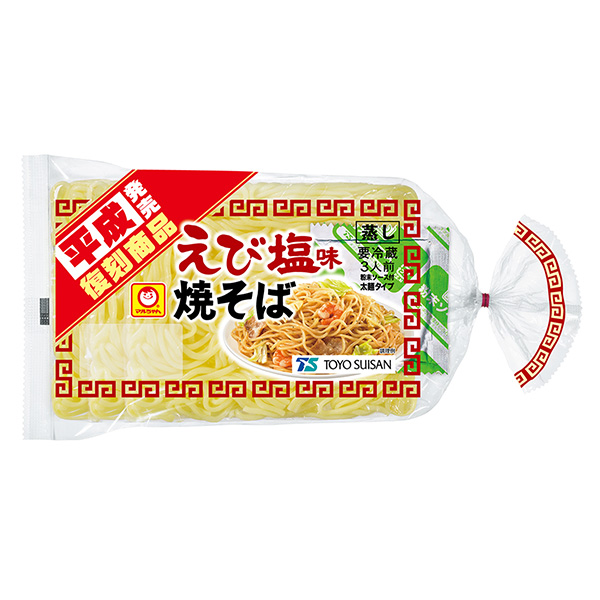 小丸炒面平成發(fā)售復(fù)刻商品蝦咸味炒面包裝設(shè)計欣賞(圖1)