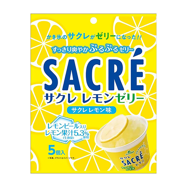 薩克雷檸檬果凍包裝設(shè)計欣賞(圖1)