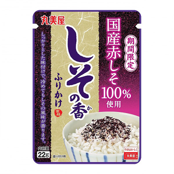 限時(shí)壽司其香丸美屋食品工業(yè)包裝設(shè)計(jì)(圖1)