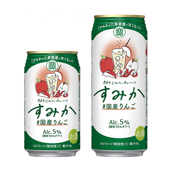 國產(chǎn)蘋果寶酒造酒類包裝設(shè)計(jì)(圖1)