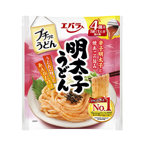 烏冬面明太子烏冬面愛丁堡食品工業(yè)包裝設(shè)計(jì)欣賞(圖1)