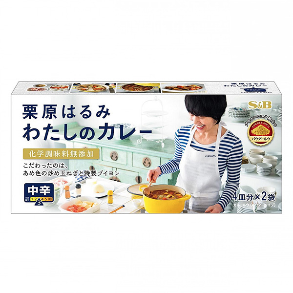 栗原春美我的咖喱中辛埃斯比食品烹飪品包裝設(shè)計(jì)(圖1)