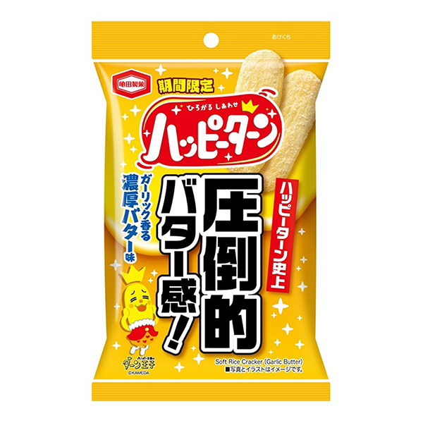 快樂回轉(zhuǎn)石斛香濃厚黃油味龜田制果包裝設(shè)計(jì)(圖1)