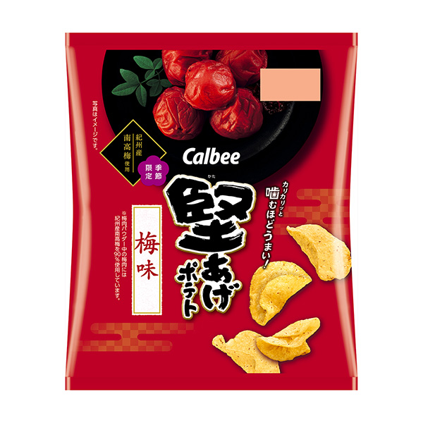 硬炸土豆梅味包裝設計欣賞(圖1)