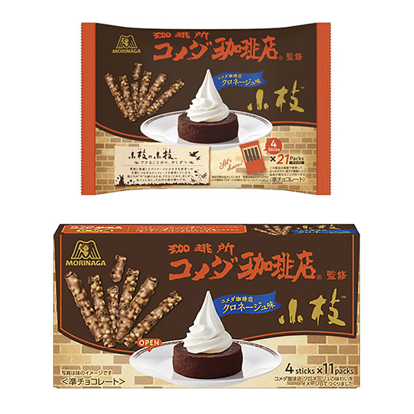 細(xì)枝氯菊酯包裝設(shè)計(jì)欣賞(圖1)