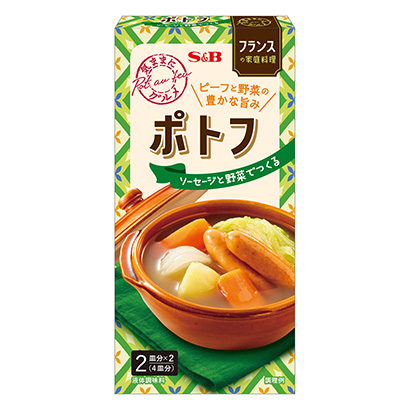 隨心所欲美食埃斯比調(diào)味料包裝設計(圖1)
