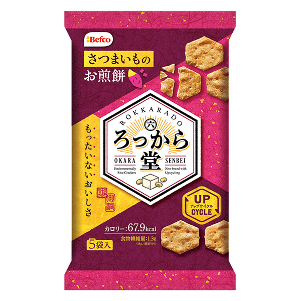 白石堂紅薯包裝設(shè)計欣賞(圖1)