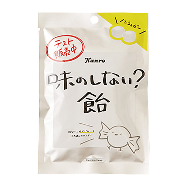 沒有味道嗎？飴坎羅包裝設(shè)計(圖1)